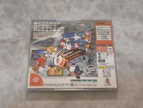 Sonic Adventure International Dreamcast used