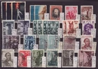 Russia used / used - lot 4 from old dealer stock - defects / faults