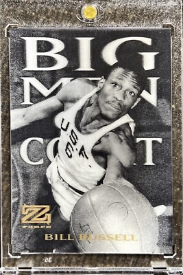 2012-13 Fleer Retro Bill Russell Skybox Big Men On Court 3D Insert Card Sp Rare