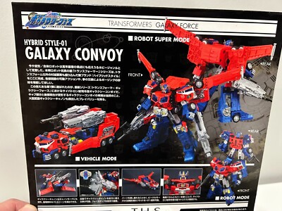 その他 TRANSFORMERS GALAXY FORCE GALAXY CONVOY Transformers Galaxy Force GC 01 GALAXY CONVOY Cybertron Optimus