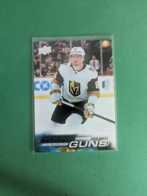 2022-23 Upper Deck Series 1 & 2 Young Guns Base & Canvas *Pick From List*