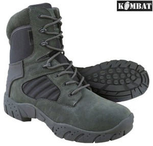 army pro boots