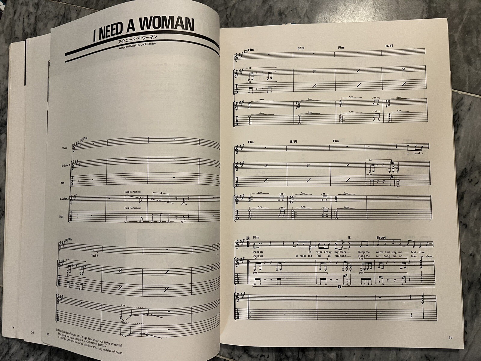 Night Ranger Album 7 Wishes Guitar Score Tab Sheet Music Discontinued