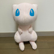Mew Pokemon Center 2019 Big Plush 15" Stuffed Toy Doll Japan