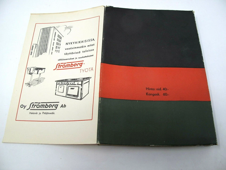 1939 AKS:n TIE Academic Karelian Society Finnish Political Military Activists - Image 3 of 4