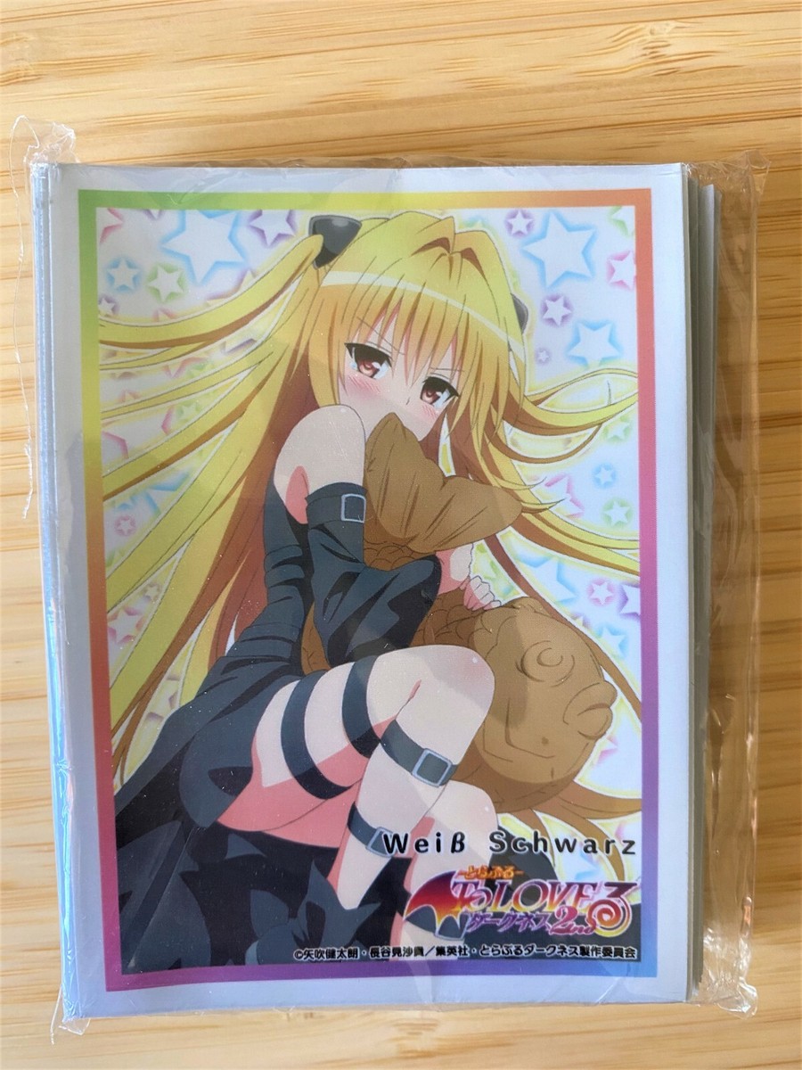 to love ru card sleeves Love! Live! Sunshine!: Card Sleeves (60 pack) – Tanuki Games main image 1