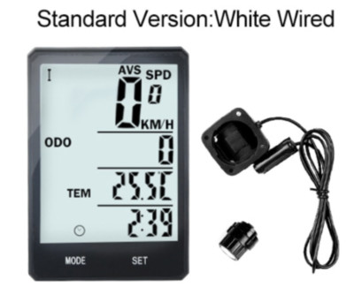 INBIKE IN328 2.8inch Bicycle Computer Waterproof WIRED LCD Speedomet WHITE