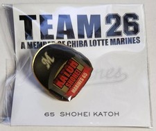 Shohei Kato Chiba Lotte Marines Abzeichen No Returns FFB