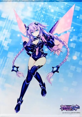 Wandteppich Lila Herz B2 Wandteppich ''Switch Software Hyperdimension Neptunia