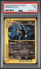 2003 POKEMON SKYRIDGE #H30 UMBREON-HOLO PSA 7