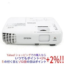 Epson EB-S03 LCD Projector 2600 Lumens SVGA Used Missing Power Cord