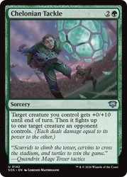 Chelonian Tackle - 0142 - Secrets of Strixhaven SOS - Uncommon