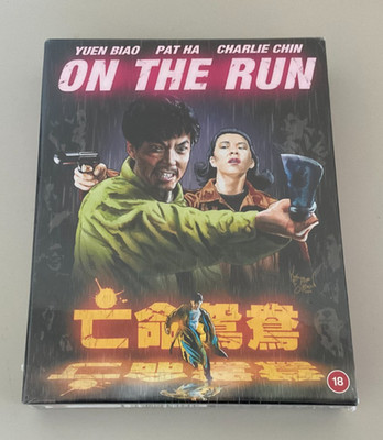 On the Run - 88 Films - Blu-Ray - Limited Slipcase - Yuen Biao - uncut - OOP