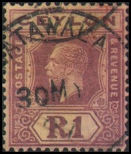 Ceylon #241 Used