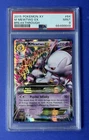 2015 Pokémon XY M Mewtwo Ex Breakthrough #64 PSA 9 MINT