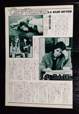 Sydne Roma La Baby Sitter Vintage Giappone SOLO 1 PAGINA VERDE MEGA RARA!!!