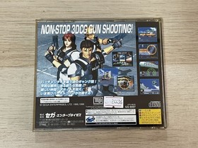 SS Sega Saturn Soft Virtua Cop 2 [Management 24436] [B]