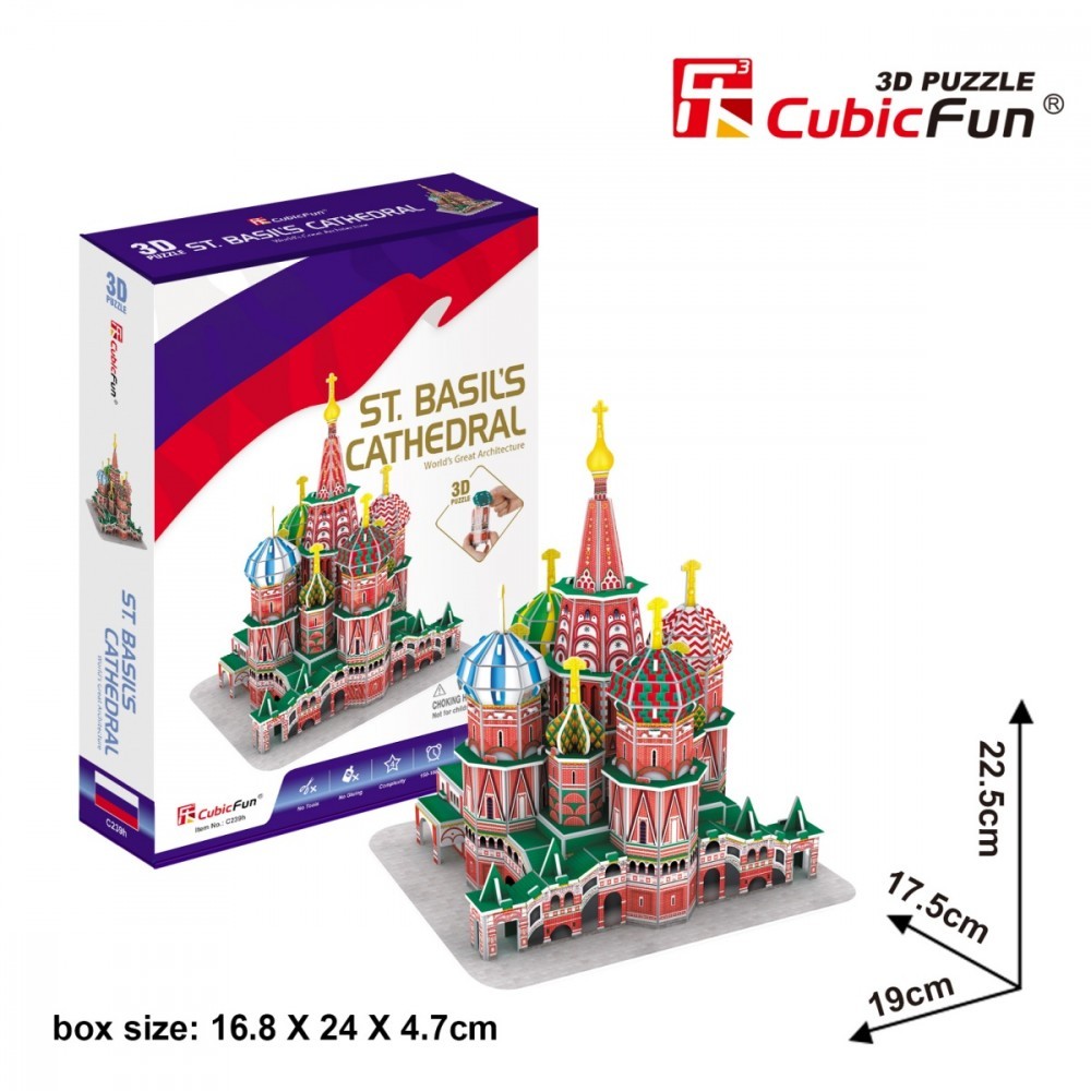 6944588202392 Пазл 3D Собор Святого Петра Cubic Fun 3890₽