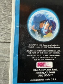 Lunar: The Silver Star (Sega CD, 1993) Complete CIB W/ Foam (Water Damage)