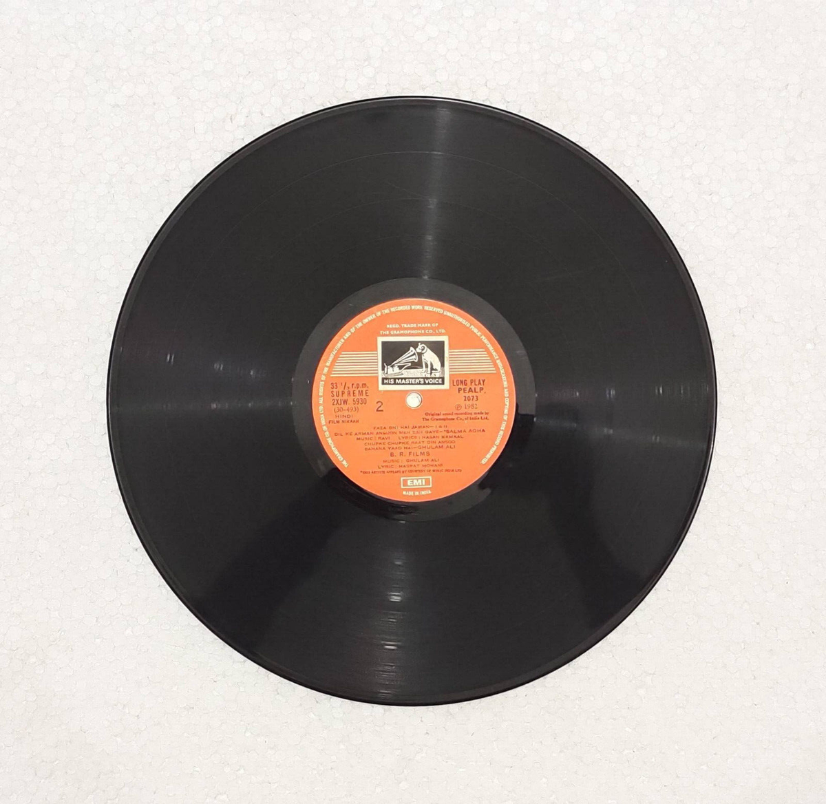 Music Dil Ke Arman Nikaah Umra Jaan Hindi Film Songs Audio