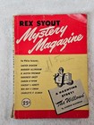 Rex Stout Mystery Magazine Digest #4-1946-Algernon Blackwood, Carter Dickson