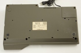 SANYO MSX2 WAVY 23 Personal Computer PHC-23 Tested JAPAN10244110