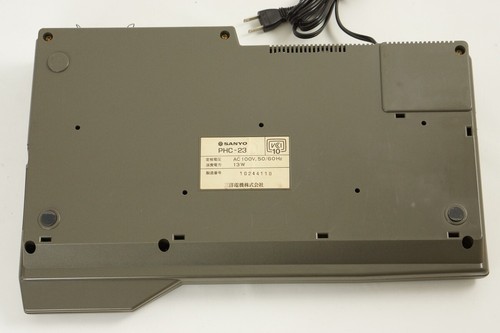 Computadora personal SANYO MSX2 WAVY 23 PHC-23 probada JAPÓN10244110 - Imagen 10 de 20