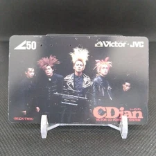 BUCK-TICK Telephone Card Retro NTT Japan Japanese Vintage Used Limited