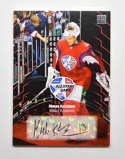 2013-14 Sereal KHL All-Star Autograph #ASG-A20 Mikko Koskinen 37/50