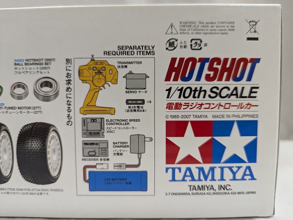 Tamiya 58391 Off Road Racer Buggy Hotshot 4WD 1/10 RC Car Re