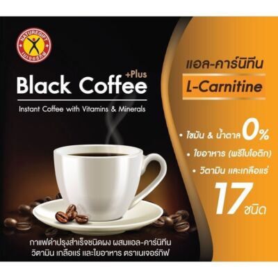 10X Nature Gift Instant Black Coffee Plus Fiber L-Carnitine Vitamins Minerals 8858755200013| eBay