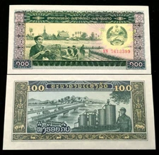 Lao 100 Kip 1979 Banknote World Paper Money UNC 