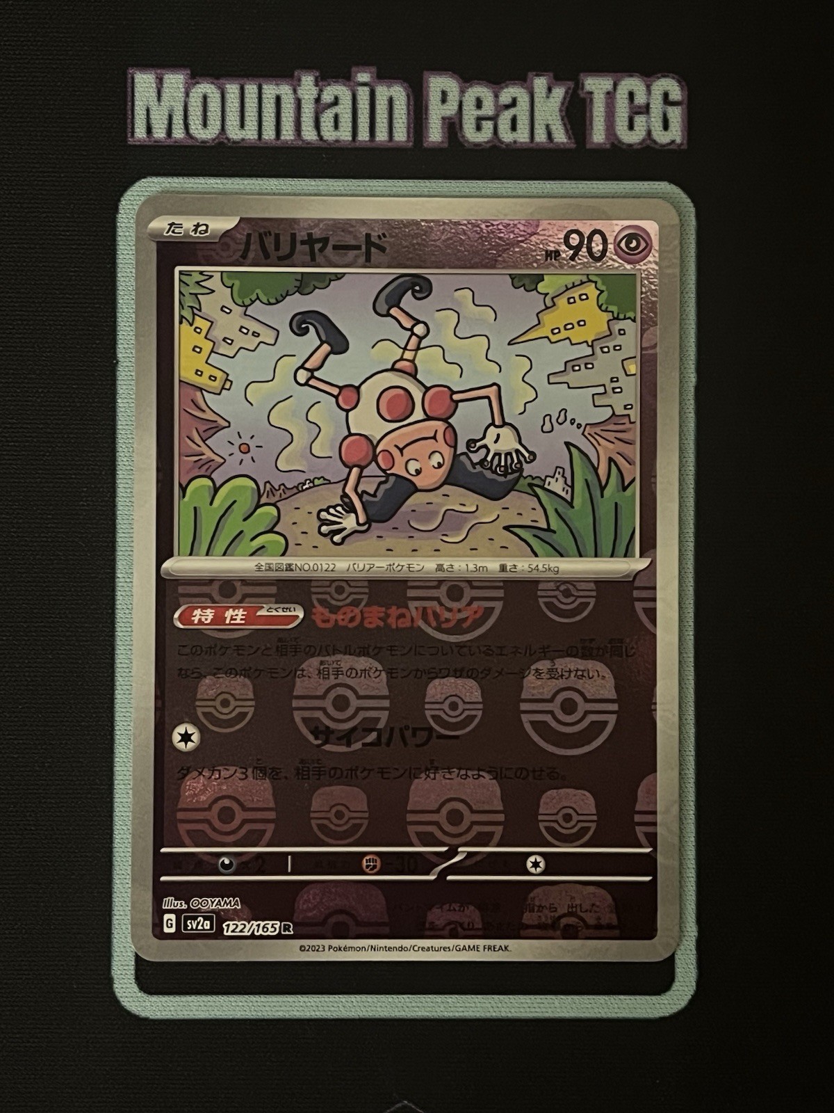 NM Mr. Mime 122/165 Masterball Reverse Holo - 151 - Japanese Pokemon Card
