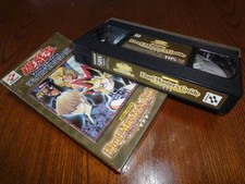 VHS Yu-Gi-Oh! Duel Monsters Official Rules Video Masters Guide Revised Edition S