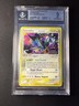 2006 POKEMON EX HOLON PHANTOMS #8 GYARADOS-REVERSE FOIL BGS 9