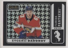 2018 O-Pee-Chee Platinum Black and White Houndstooth 14/25 Evgeni Dadonov 03uh