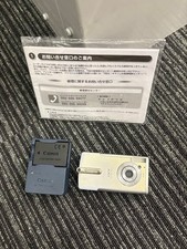 Canon IXY DIGITAL PC1060 White Compact Digital Camera Tested Working Japan
