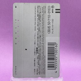 The King of Fighters 98 Phone Card Leona Ralf Clark SNK Neo Geo Fighting Game Jp