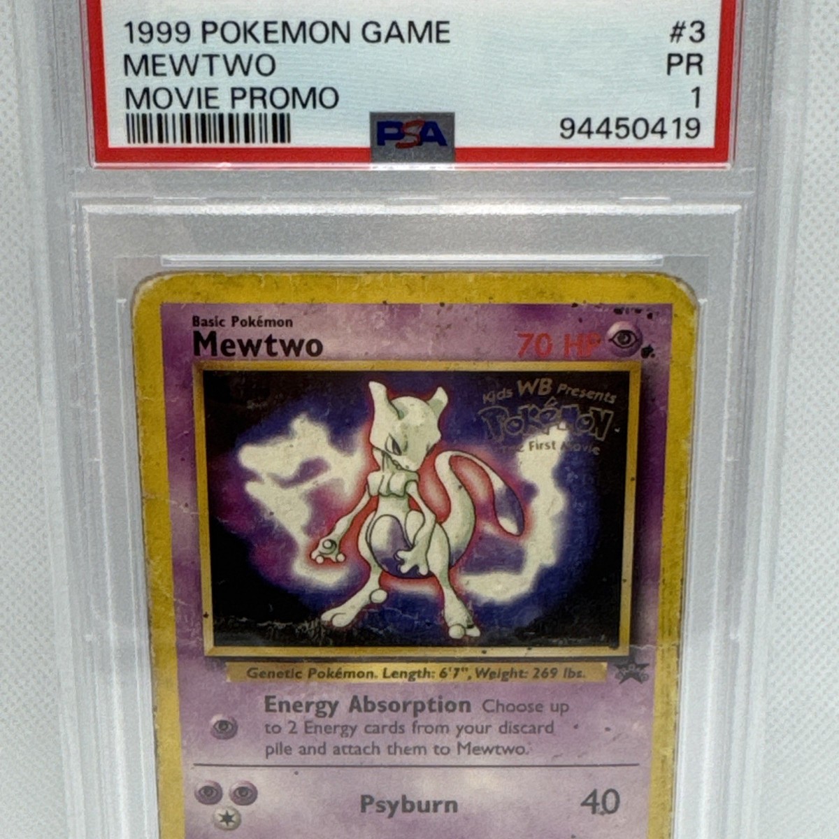 mcdonalds pokemon cards 2025 tcg Pokémon The First Movie VHS Tape