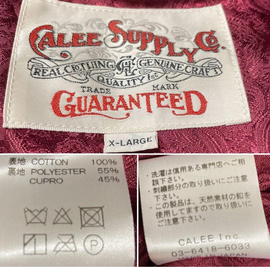 Extremely Rare Good Condition CALEE Jacket Unique… - image 6