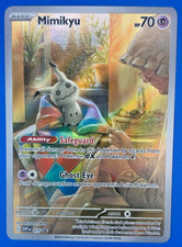 Mimikyu #198/SM-P Prices | Pokemon Japanese Promo | Pokemon Cards