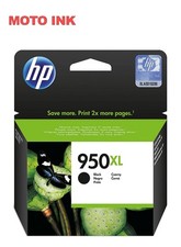 HP 950XL High Yield Black Original Ink Cartridge - CN045AE