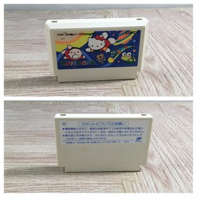Sanrio Carnival Kitty Boxed Nintendo Famicom NES Japan - UF7650