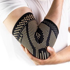 Copper Elbow Compression Sleeves for Pain Relief   1 Pair Support Brace