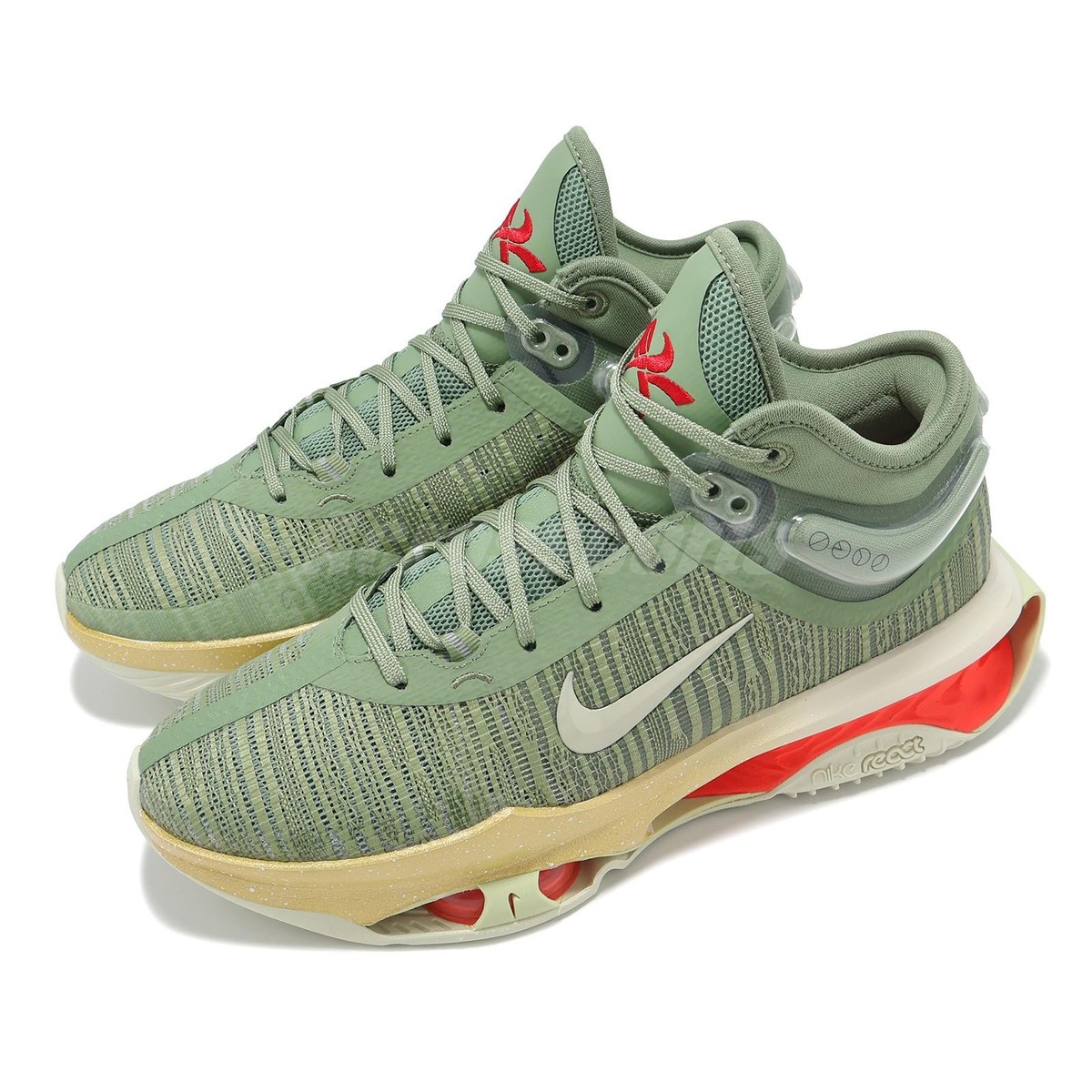 Nike Air Zoom G.T. Jump 2 EP Our Holiday Pack Men Basketball Shoes 