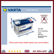 Battery fits AUDI Q2 Q3 A2 A1 A4 Allroad S5 TT A5 Q5 S1 RS3 Varta 096