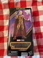 Marvel Legends Guardians of the Galaxy Vol. 3 Adam Warlock Figure Cosmo BAF