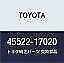Toyota OEM Genuine BUSH, STEERING RACK 45522-17020 - Picture 3 of 4