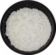 Giga White powder cosmetics raw material 99.9 pure 20 Gram