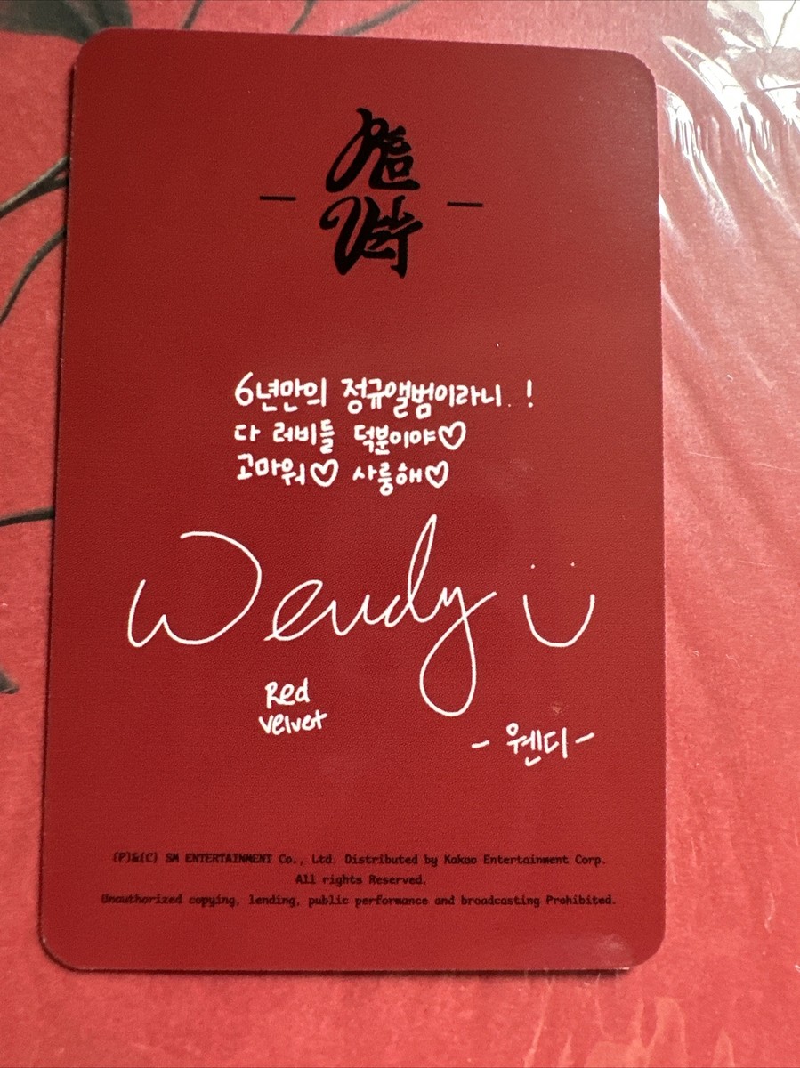 RED VELVET - CHILL KILL (3RD ALBUM) OFFICIAL WENDY PHOTOCARD | RV